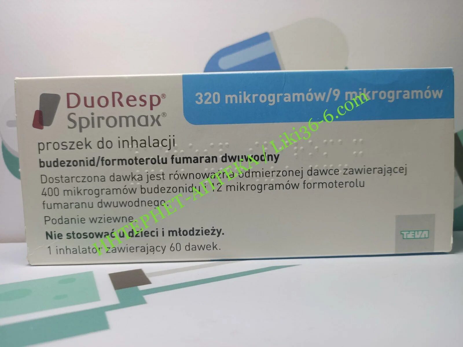 Дуоресп спиромакс инструкция по применению цена. Ингалятор Дуоресп Спиромакс. Дуоресп Спиромакс 320/9 ингалятор. Дуоресп Спиромакс 160/4.5. Дуоресп Спиромакс порошок.