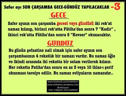 Safer example