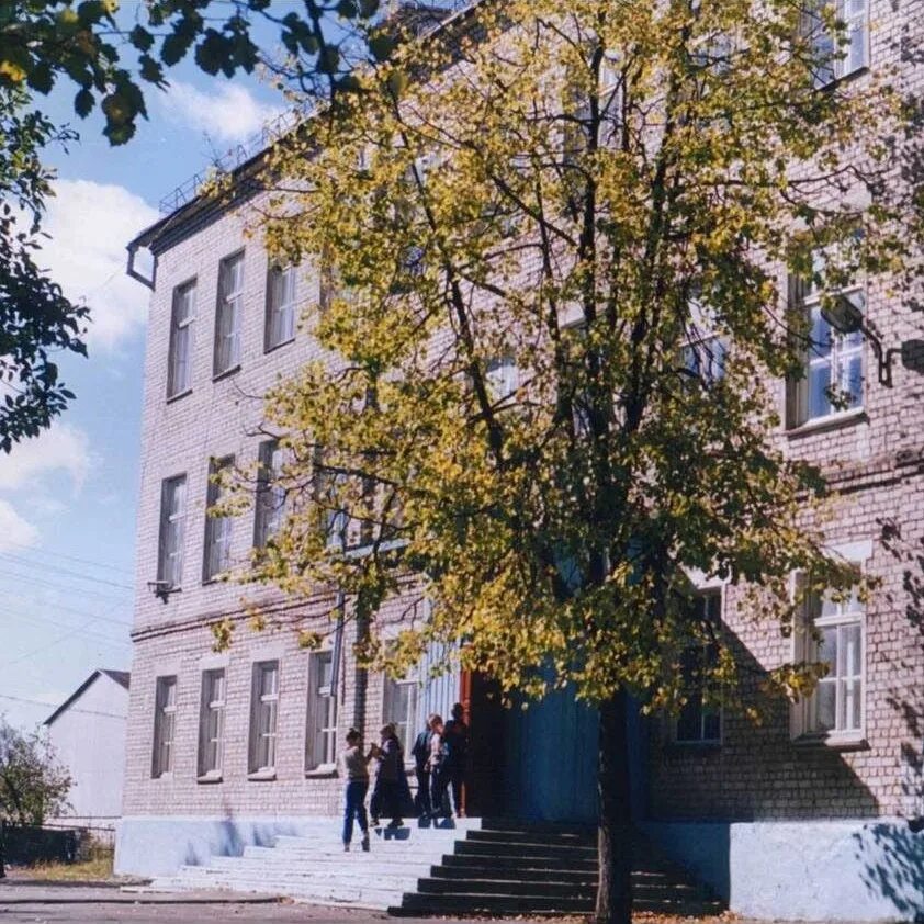 Город конаково школа номер 6. Конаковская школа. 6 школа город конаково. Конаково школа 4. Мбоу сош 1 конаково им дениса стребина.