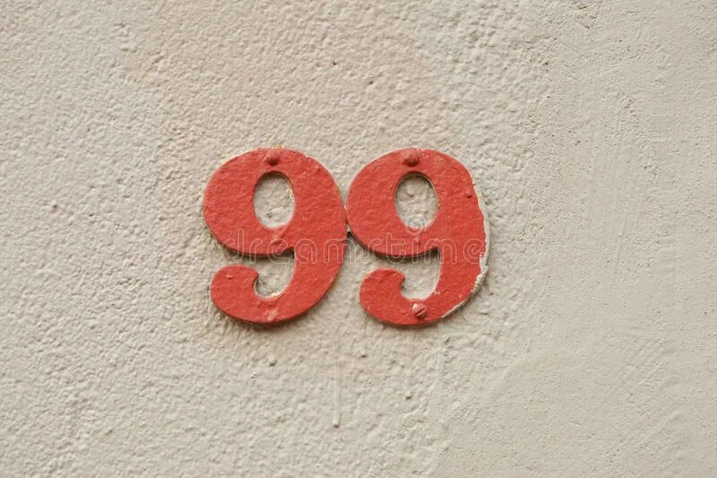 Встречается число 99. Цифра 99. 99 (число). 99 число фото. 90 надпись.