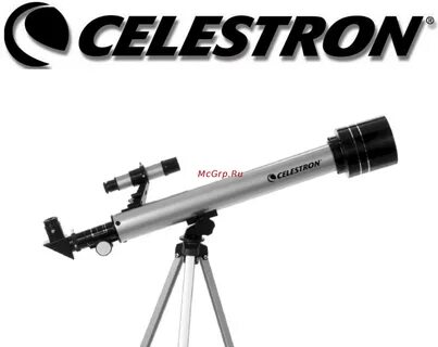 Celestron 50 az