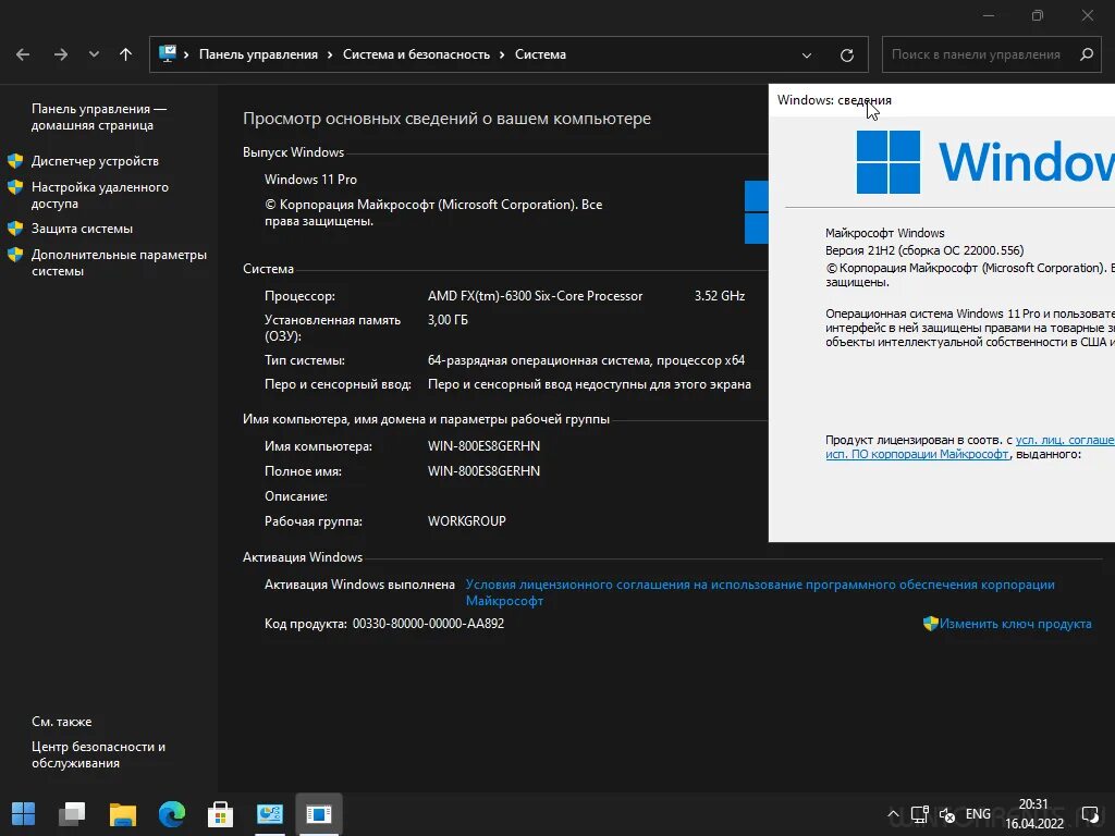Windows 10 office 2019 by smokieblahblah. Windows 11 smokieblahblah. windows 10 smokieblahblah 2025. allwinusb constructor by smokieblahblah 2025. allwinusb by smokieblahblah).