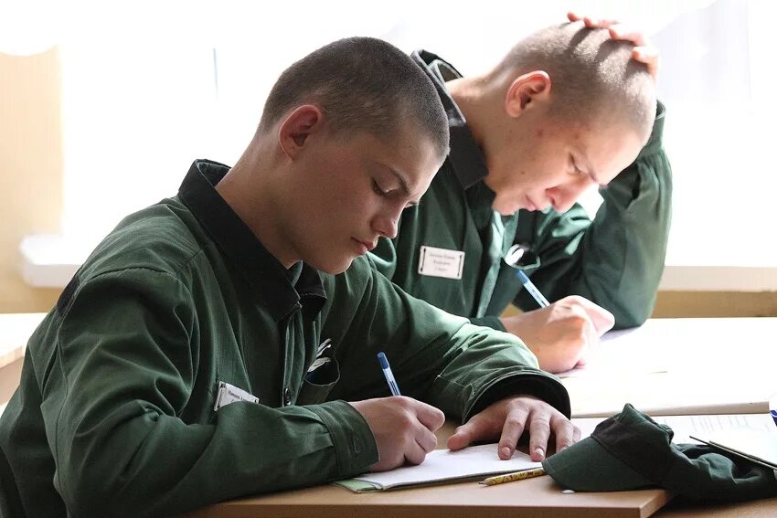 Заключенные получают высшие образование. Учеба осужденных. Высшее образование для осужденных. Социальная реабилитация осужденных. Образование осужденных.