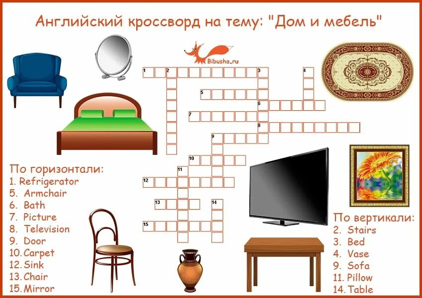 Место составить 5 букв. Кроссворд по английскому. Кроссворд на английском языке. Кроссворд с английскими словами. Кроссворд на английском для малышей.