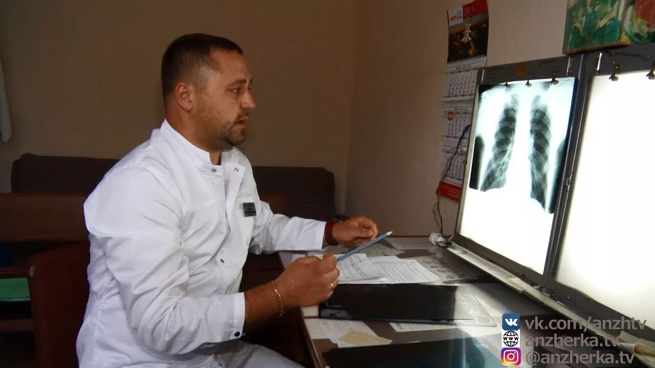 Гбуз «камчатский краевой противотуберкулезный диспансер. Фтизиатр тубдиспансер. Туберкулез диспансер. Тамбовский противотуберкулезный диспансер. Профессия фтизиатр.