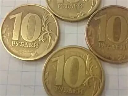 40 Рублей монетами. 40 Рублей мелочи. Два десятка рублей. Ступино монета.