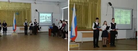 Гимназия юрги сайт