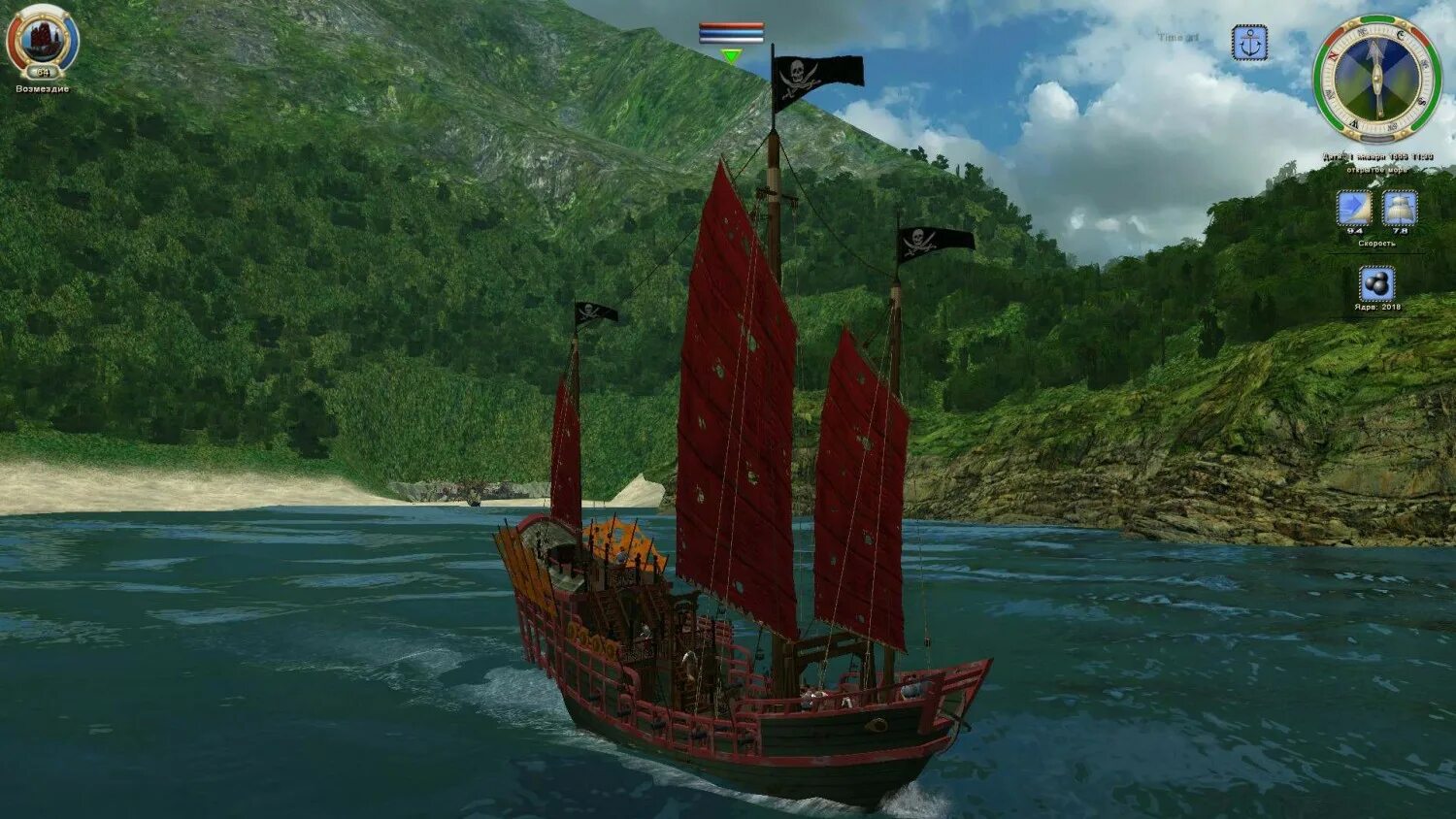 вильям патерсон корсары. корсары город потерянных кораблей 2. корсары город потерянных кораблей 2. корсары 2 пираты карибского моря город потерянных кораблей. 2 2.