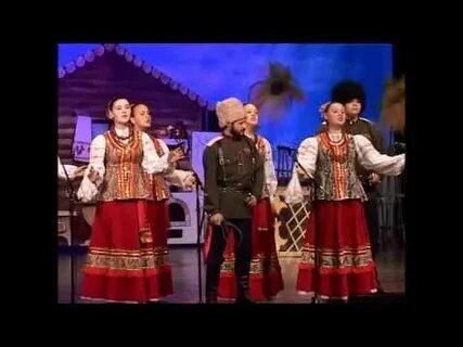 Песня казаченька молодой
