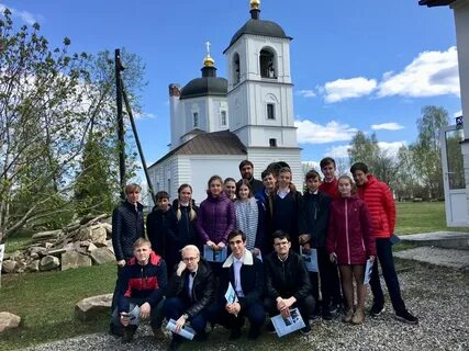Погода в рахманово