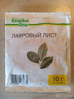 Лавровый лист для вызова месячных