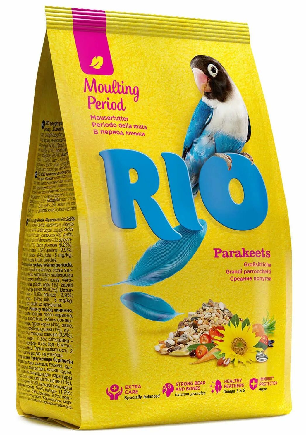 Рио корм для средних попугаев. Рио корм для средних попугаев 500гр. Рио корм для крупных попугаев 500 гр. Корм Рио для средних попугаев в период линьки.