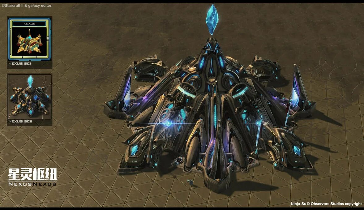Протосы старкрафт 2 арт. Старкрафт протоссы. Старкрафт 1 игра. Starcraft протоссы концепт-арт. Пробуждение древнего старкрафт 2.