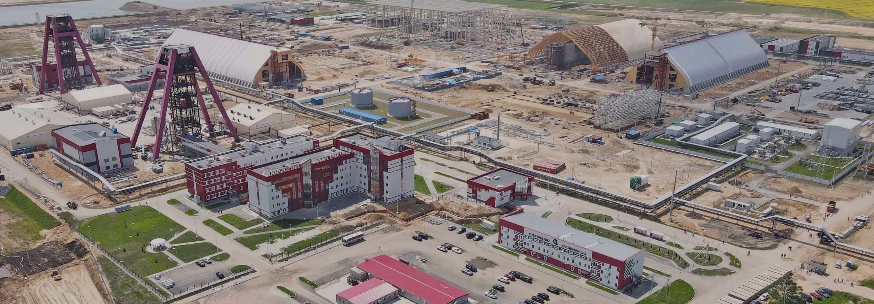 Блок бокс насосная над артскважиной. Нежинский гок беларусь. Туганский горно-обогатительный комбинат ильменит. Нежинский горно-обогатительный комбинат. Быченко александр николаевич славкалий.