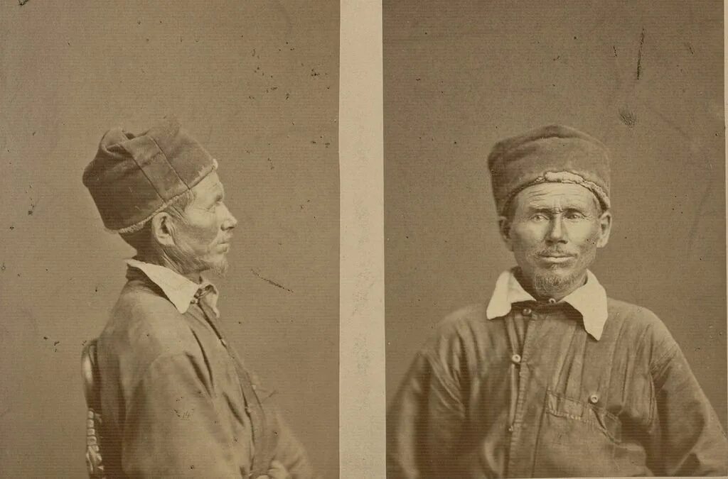 Башкирские фамилии