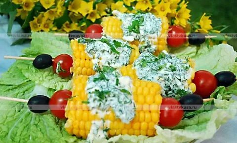 Сыр с овощами и зеленью