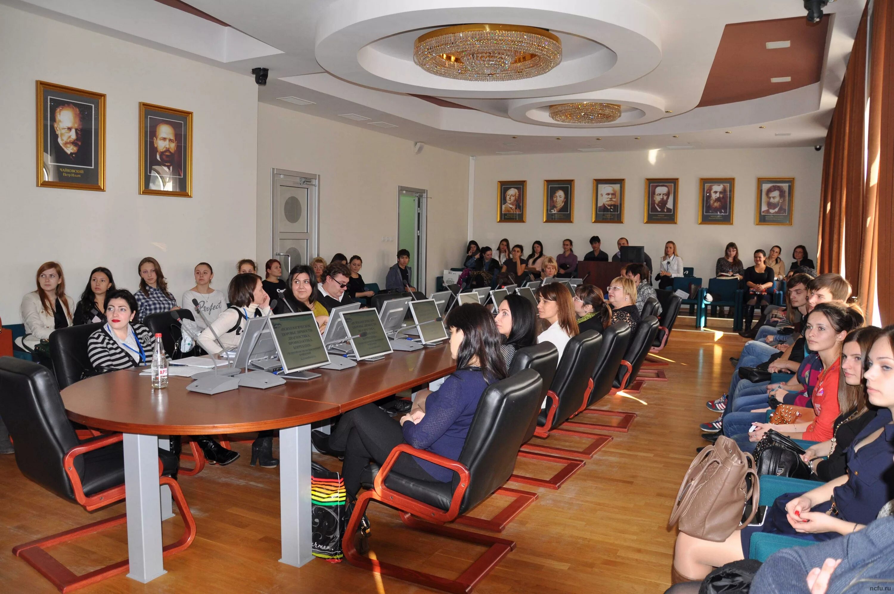 Давыдова мгппу. Практическая конференция по психологии. Конференции по психологии 2022. Практическая конференция по психологии. Всероссийская научная конференция.