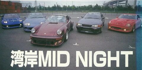 Midnight japan
