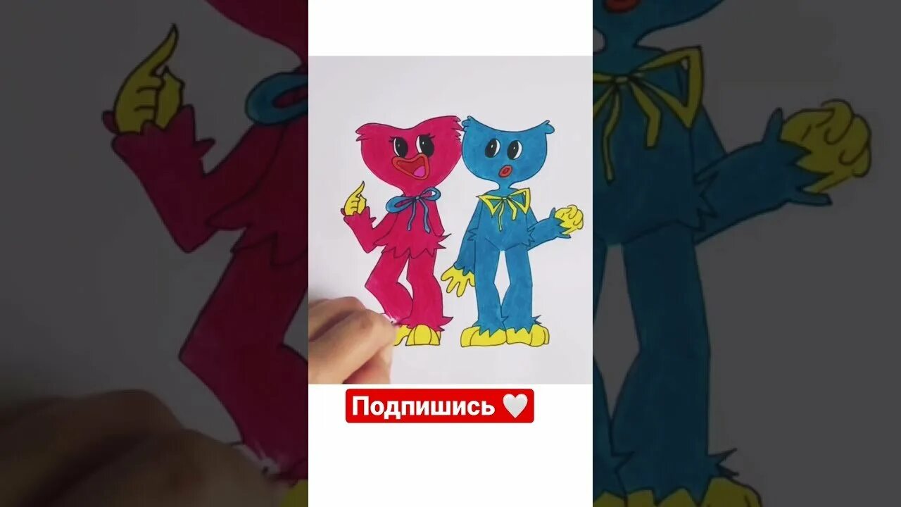 Как нарисовать хаги ваги и киси миси. Хаги-ваги и киси миси. хаги-ваги и киси миси рисунок. хаги ваги рисовать. хагги вагии и кисси мисси рисунки.