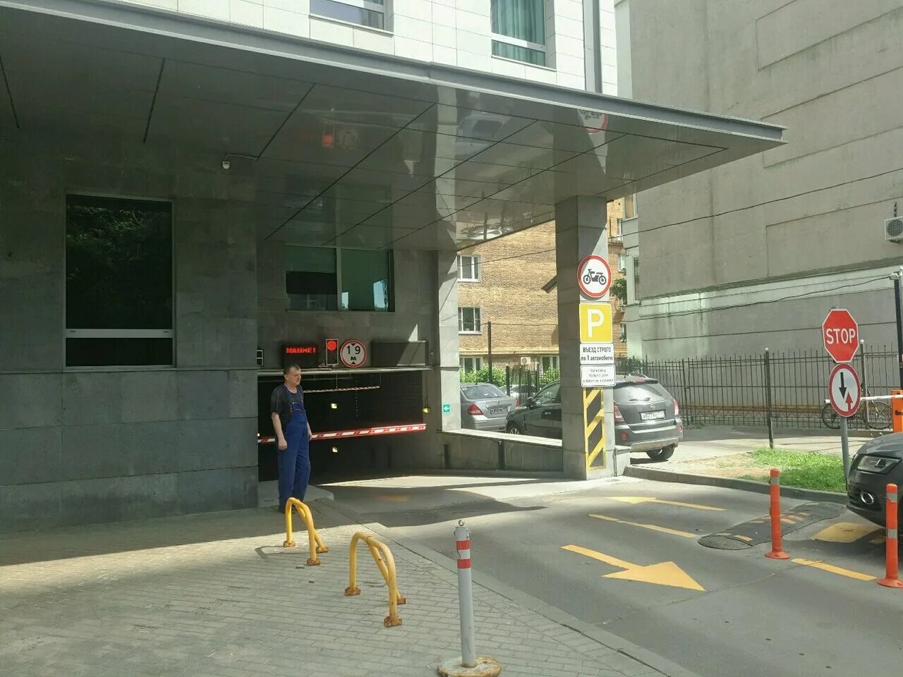 12. Сущёвский вал 12 будь здоров. Сущевский вал 12 /39. 12. Сущёвский вал, 12.