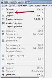 Файл ж
