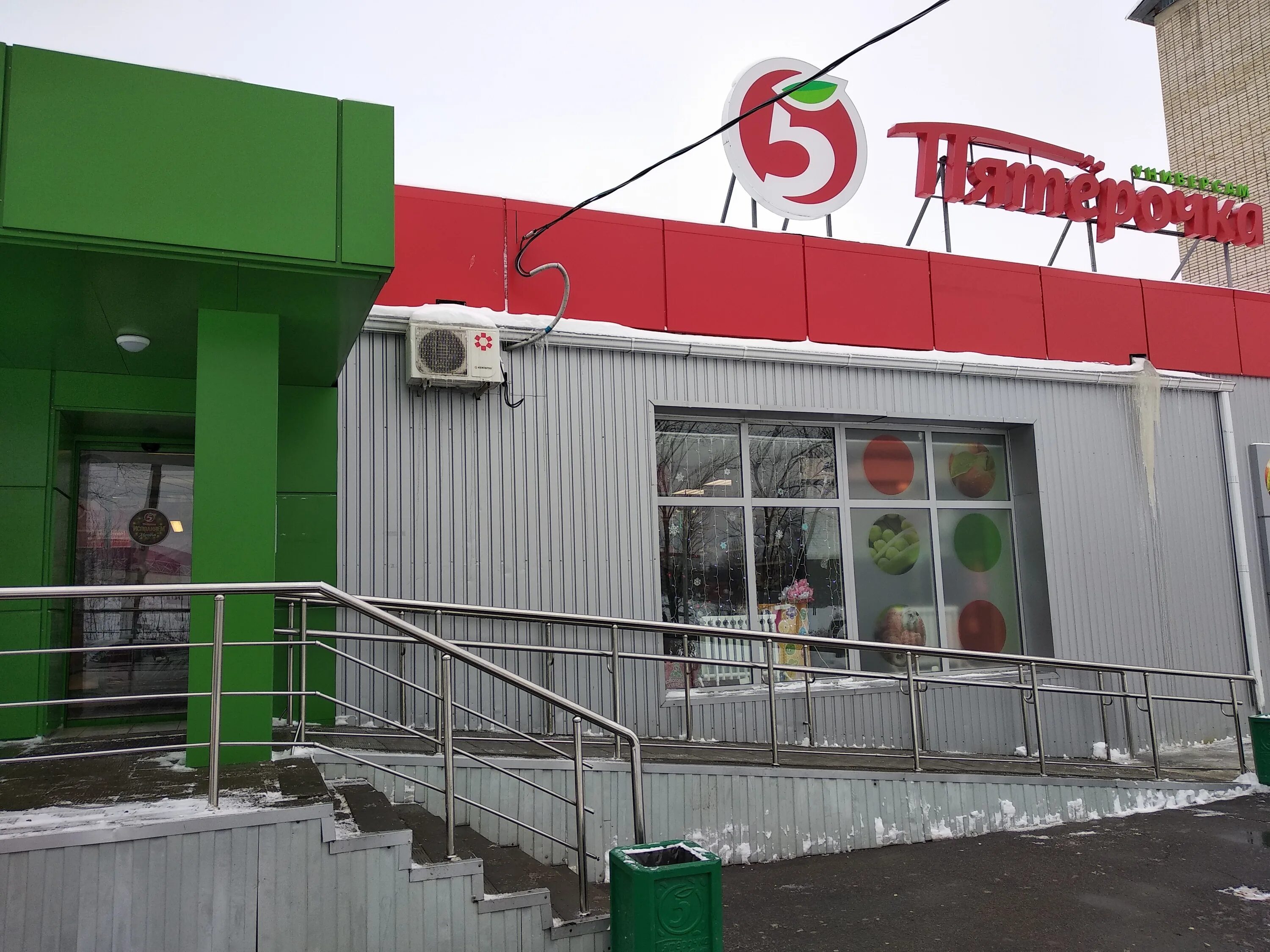 дружбы 109 волжский на карте. волжск ул дружбы 14. дружбы 14 пермь. магазин ул дружба. продуктовые магазины лотос.