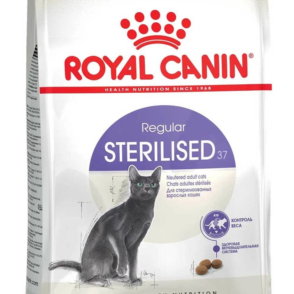 Royal canin для кошек sterilised 37. Корм Royal Canin Sterilised. Royal Canin для кошек Sterilised. Корм для кошек Роял Канин Сенсибл. Роял Канин Стерилайзд 37 4 кг.