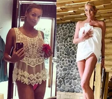 Волочкова фото пирожок