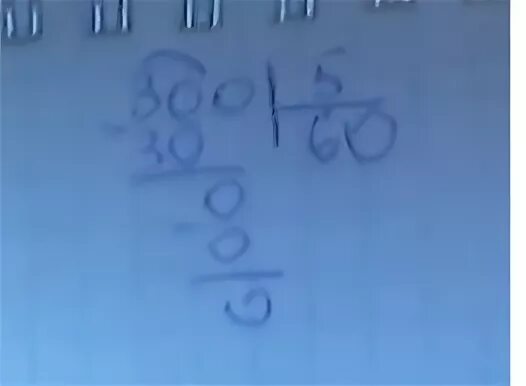 2001 69 58884 84 в столбик. 4789368 228 столбиком. 15900 разделить на 300 в столбик. 616800 300 в столбик. 15900 разделить на 300 в столбик.