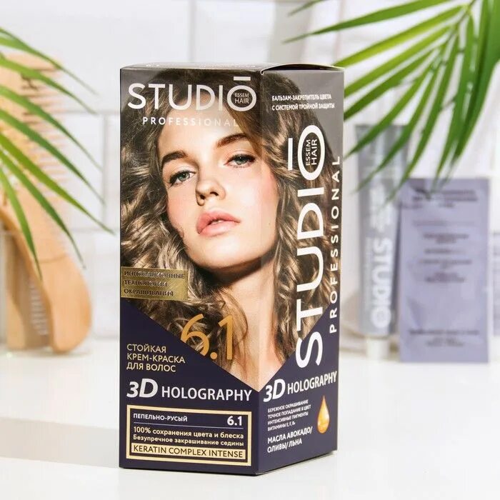 Studio professional holography. Пепельно русый краска студио 6.1. краска для волос студио пепельно русый. стойкая крем-краска studio 6.1 пепельно-русый. крем-краска для волос studio professional 3d holography (115 мл) - 1.0 черный.