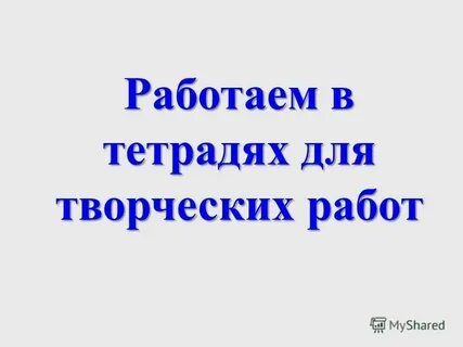 6 сентября 1998