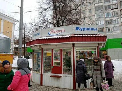 Точки киров