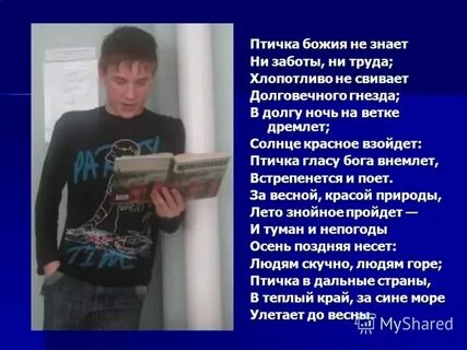 И не знать забот мы