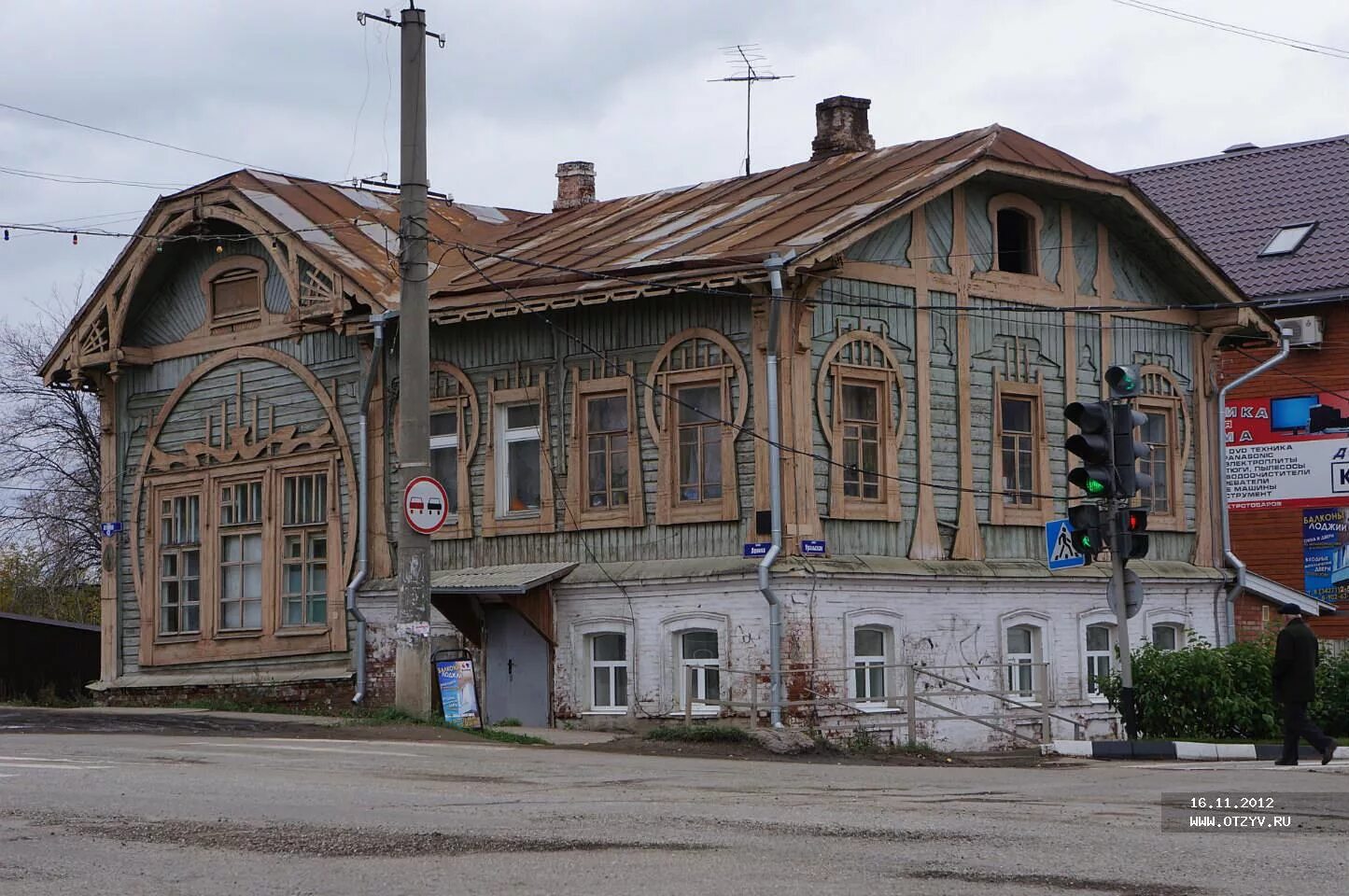 Прогноз погоды кунгур пермский край. Кунгур Купеческий город. Кунгур особняк Хлебниковых. Усадьба купца Дубинина Кунгур. Особняк Дубинина Кунгур.