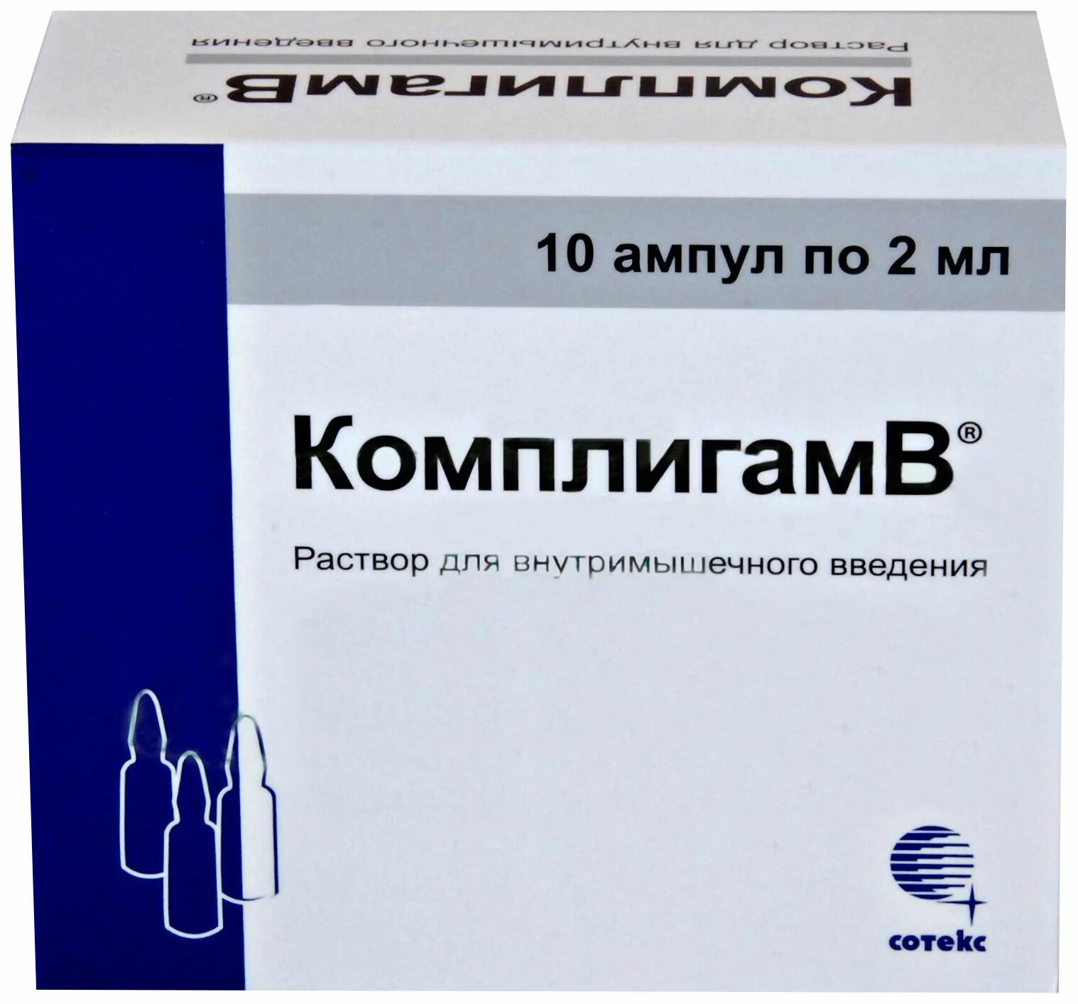 Комплигам б применение. Комплигам в ампулы 2мл. КОМПЛИГАМВ амп 2мл n10 (Сотекс). Комплигам уколы 2мл. Комплигам в ампулы 2 мл, 10 шт. Сотекс.