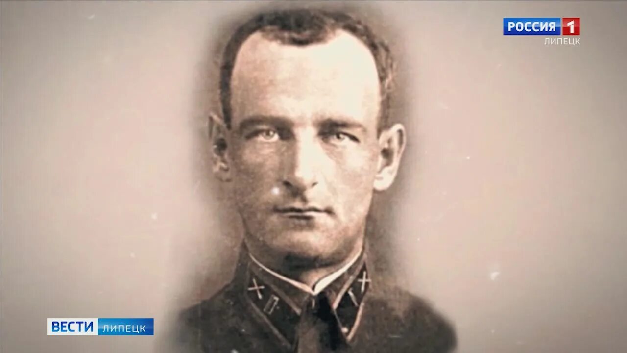 Флёров герой советского союза. Флёров герой советского союза. Флеров герой советского. Флеров герой советского. Флеров герой советского.