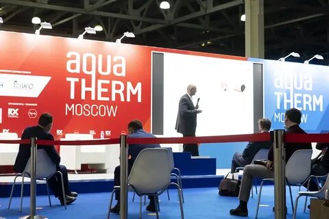 Акватерм 2024 москва