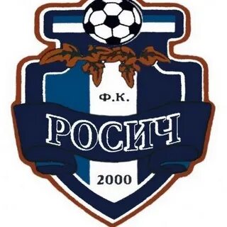 Росич