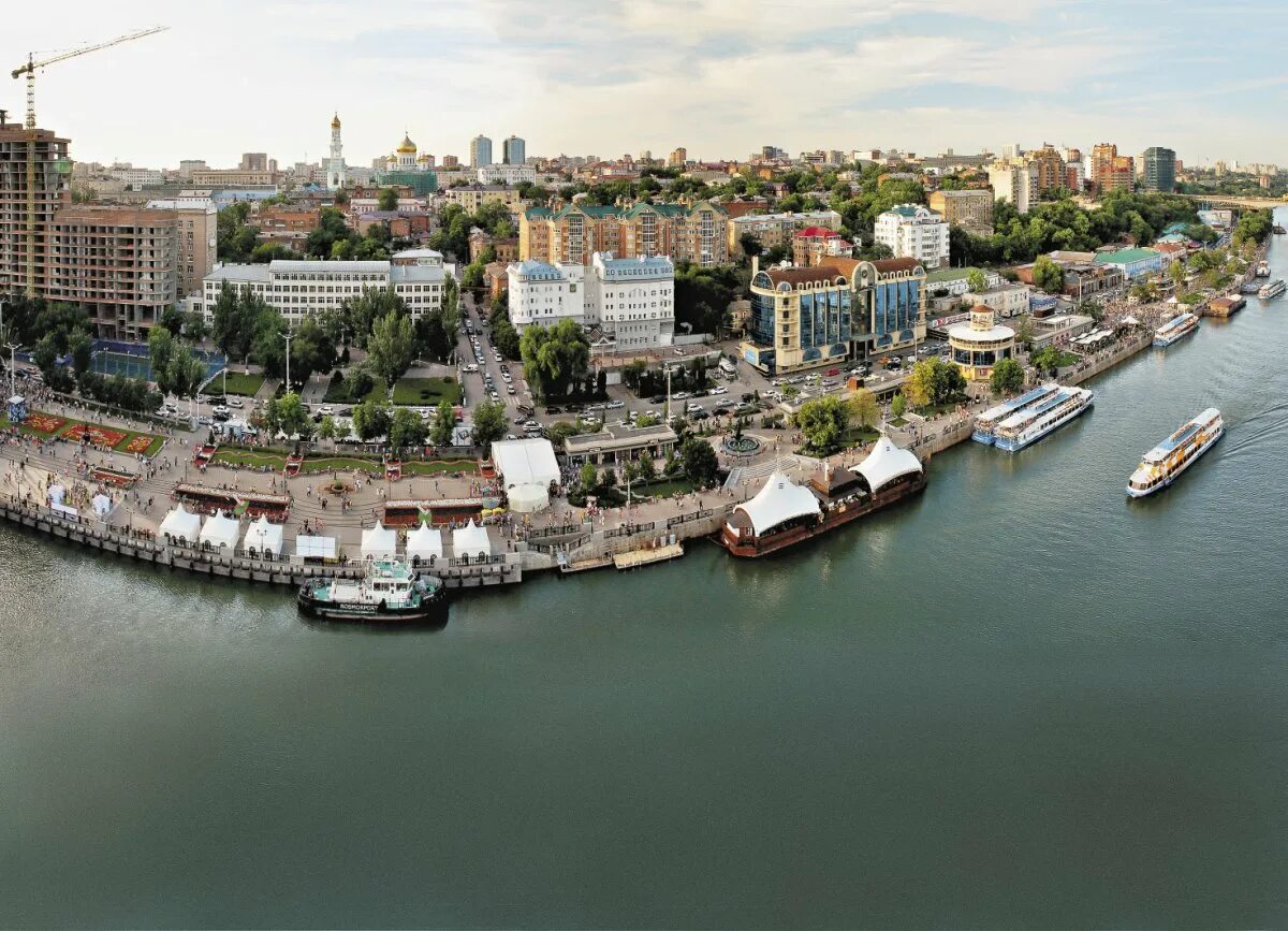 Ростов на дону интересное о городе. Город ростов на дону. ростов-на-дону. ростов на дону фото. ростов-на-дону достопримечательности.