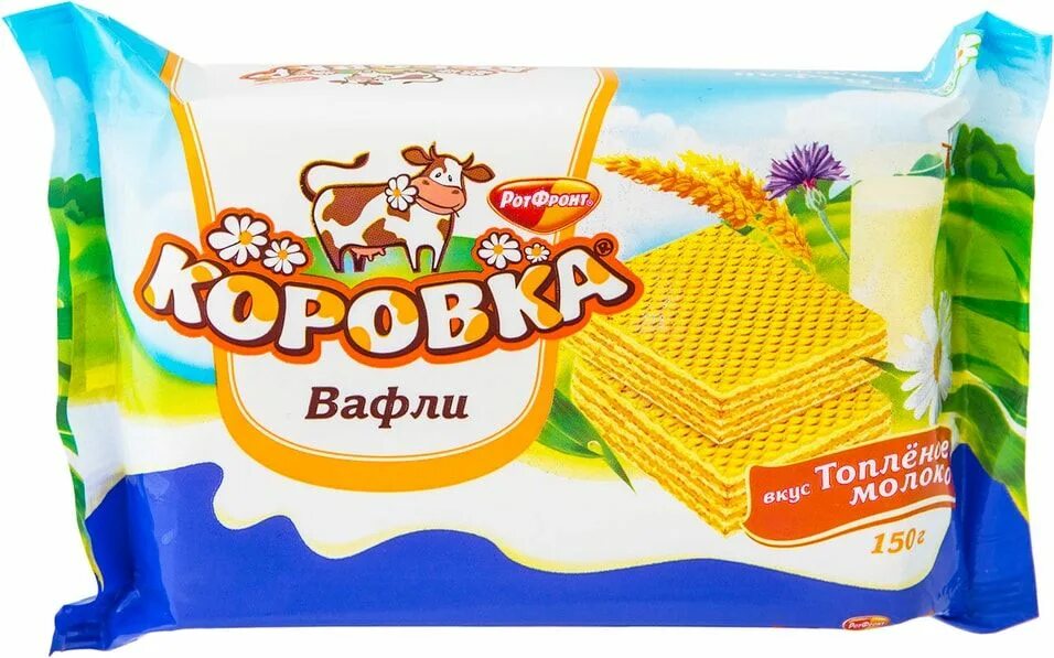 Вафли коровка вкус топленое молоко 75г /38шт |рф|. Коровка вафли 300г. Вафли коровка топленое молоко 150г. Вафли коровка топленое молоко 150. Вафли топленое.
