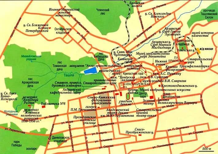 Ессентуки проезд