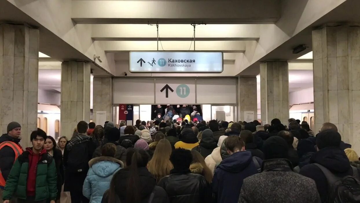 Пересадка на севастопольскую. Станция каховская на схеме метро. Пересадка на севастопольскую. Пересадка на севастопольскую. Станция севастопольская бкл.