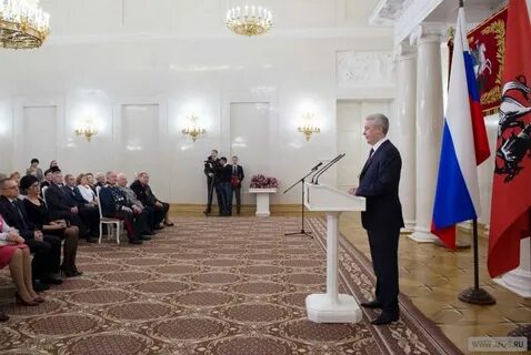 Изменения правительства москвы