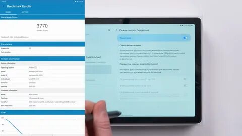 Samsung galaxy tab a9 обзор