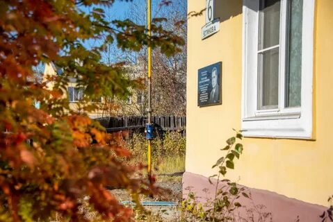 Дома в красноуральске