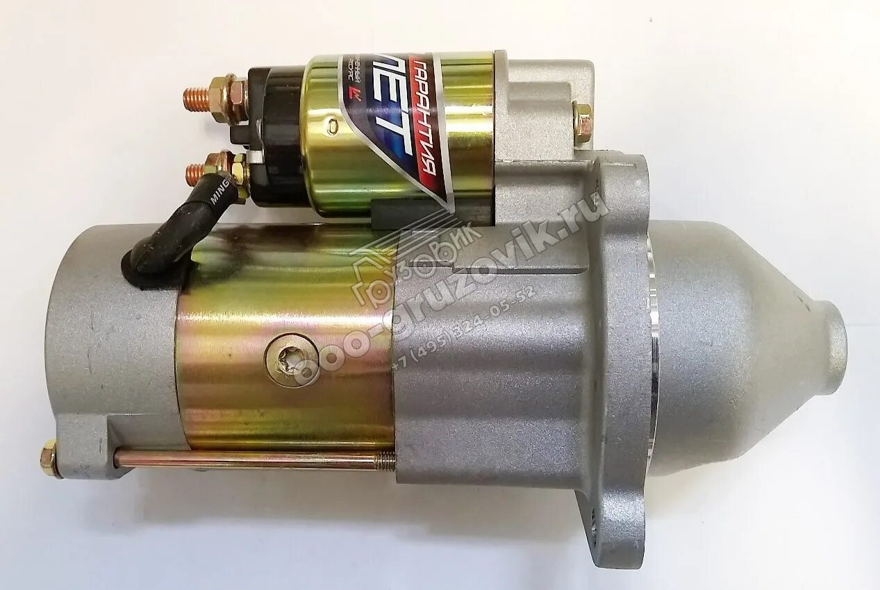 Газель умз стартер. Стартер газель 3302. стартер cummins isf2.8 3302 газ. стартер cummins 2.8. стартер газель 2747 2bs.