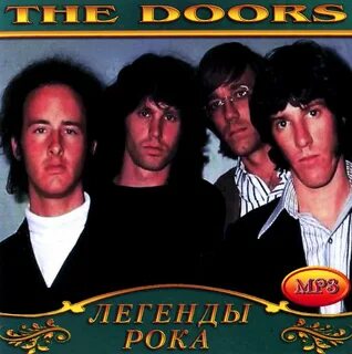 Doors mp3