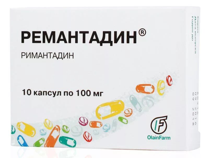 Лечение гриппа ремантадин. Противовирусные препараты ремантадин. Римантадин таблетки 100 мг. Ремантадин капсулы. Ремантадин детский.
