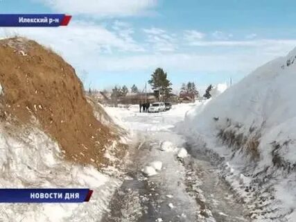 Сладково оренбургская область