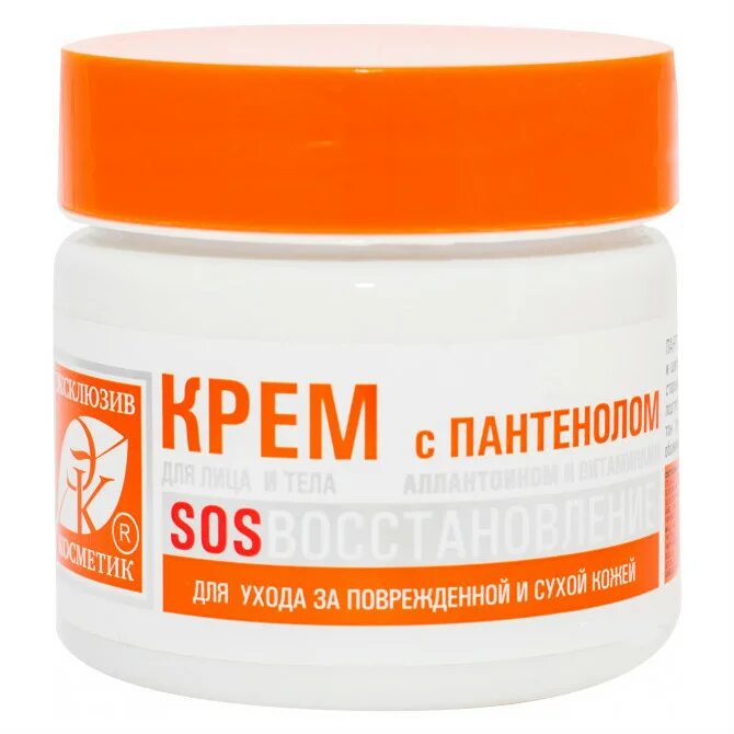 Косметический пантенол. Крем с пантенолом. крем с пантенолом для лица. крем для тела с пантенолом. крем доялица с пантелом.